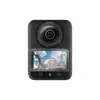 Adecuado para película templada DJI Osmo 360 II, protector de cristal para cámara panorámica DJI 360 segunda generación
