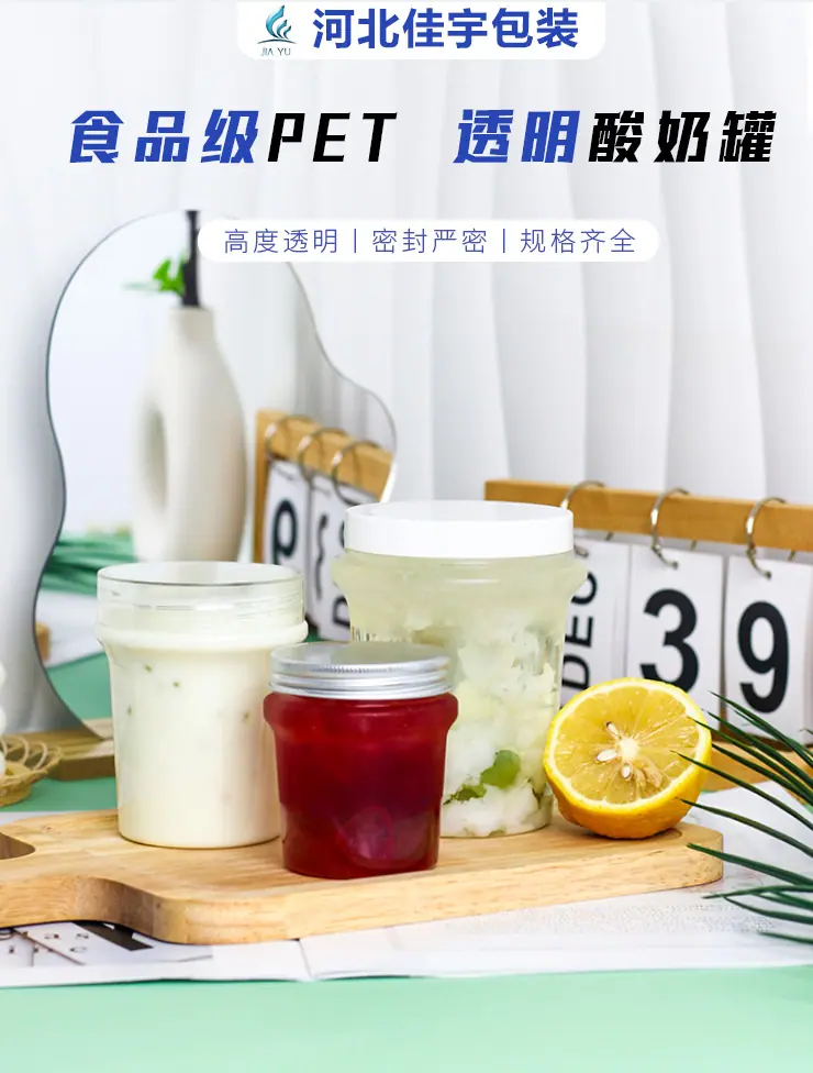 详情页_05.jpg