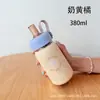 Taza aislada nueva y elegante, taza con popote portátil y creativa, perfecta como regalo de cumpleaños para niñas, biberón, taza de doble pared de acero inoxidable 316