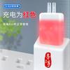 Bateria de branqueamento luminosa Hand-in-Hand recarregável eletrônica de branqueamento terno de carregamento universal cr425 carregador flutuante pesca noturna branqueamento