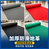 Alfombrillas de Piso de PVC Extra Gruesas al por Mayor, Alfombrillas Impermeables y Antideslizantes, Alfombrillas de Piso Ignífugas Aislantes para Pasillos de Almacén, Alfombrillas para Garaje