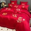 Conjunto de Cama de Casamento Quatro Peças, Capa de Edredom Vermelho Casamento Quarto Nupcial, Lençol de Cima, Capa de Edredom, Lençol de Baixo Estilo Casamento