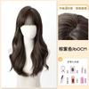 Atacado de fábrica peruca feminina cabelo longo cacheado cabelo liso cobertura total da cabeça com franja de oito caracteres onda grande micro-ondulado peruca inteira
