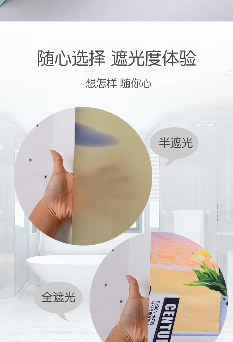 单层印花_05.jpg