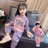 Conjunto de Sudadera de Otoño para Niñas 2025 Nueva Ropa para Niños Moda Casual Primavera y Otoño Conjunto de Dos Piezas para Niñitas