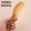 Peine de Plástico Flexible Forma de Luna Creciente Tallada por Ambos Lados Uso en Casa para Hombres y Mujeres Peinado Diario Peine Portátil