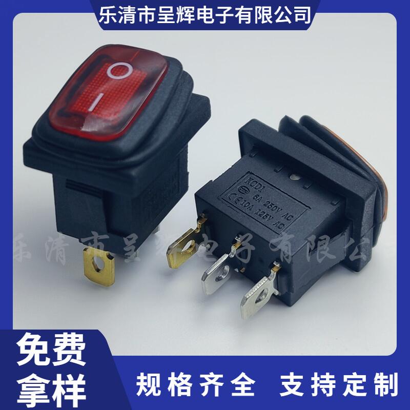 大泽工具_20240713101355