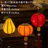 Lanterna "Ruyi" com tema de Caqui 2026 Novo Modelo Lanterna Iluminada Portátil Infantil Estilo Antigo Lanterna do Palácio Pingente Decoração de Festival do Meio do Outono