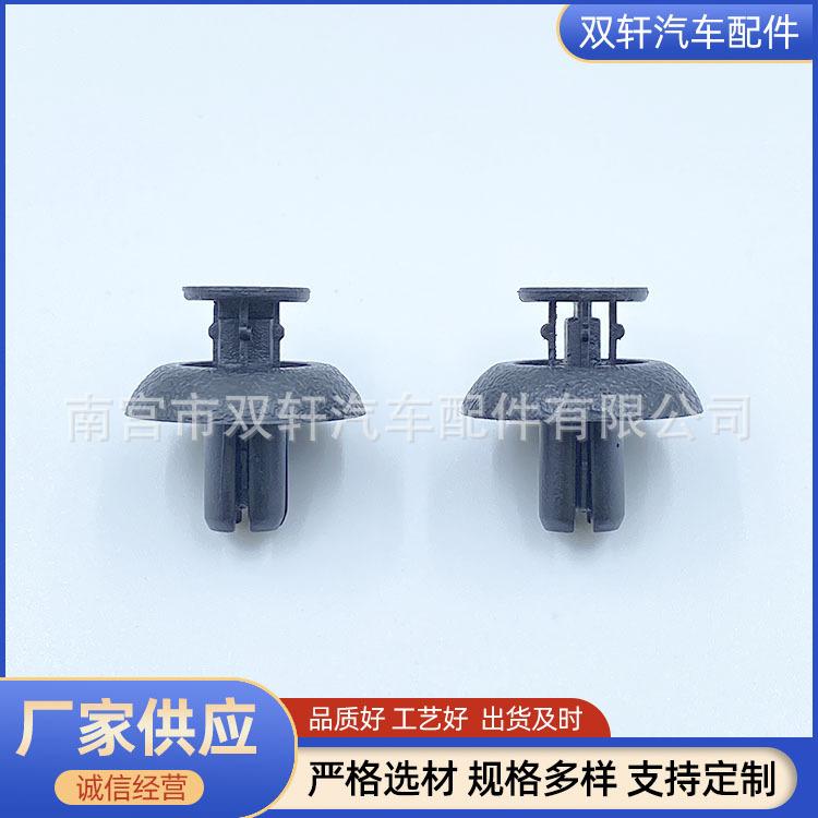 微信图片_20230425160215