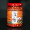 [Salsa para catering de tamaño grande] Salsa doble de pimienta y ajo, salsa de pimiento picado y pimiento de colores, salsa doble de pimienta, sabor a ajo fresco y picante, perfecta para sazonar platos de arroz y salteados