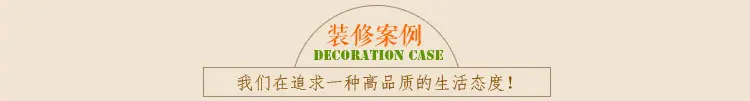 150小长城彩色_11