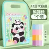 Pasta de provas de exame fofa para estudantes com 13 compartimentos, bolsa sanfonada tridimensional de panda de desenho animado, livro portátil para armazenamento de documentos