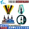 Procesamiento y Diseño de Exhibidores de Vino de Acrílico Luminoso, Gabinetes de Exhibición de Champán de Mesa para Bar KTV, Decoraciones de Gabinetes de Vino