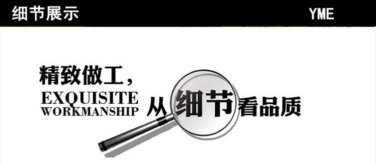 细节首图2