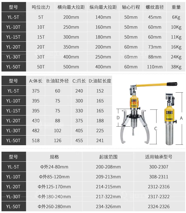 详情_05.jpg