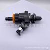 094040-0270 Bomba de Aceite de Alta Presión Hpo Se Utiliza para Conjunto de Émbolo Corto Válvula Solenoide Pcv