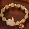 Nuevo Pulsera de Conejo de Jade con Patrón de Nube Estilo Chino para Mujer, Pulsera Estudiante Moderna y Hermosa, Pulsera de Amistad, Pulsera de Conejo de Jade Estilo Antiguo