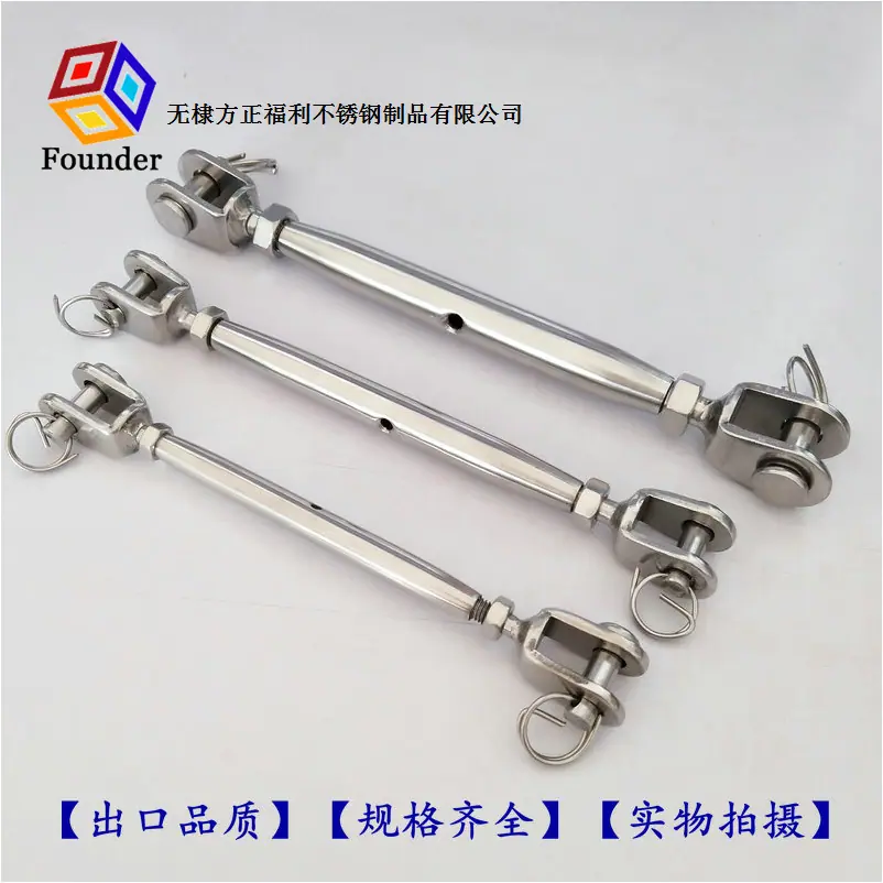 TIM图片20191202160733