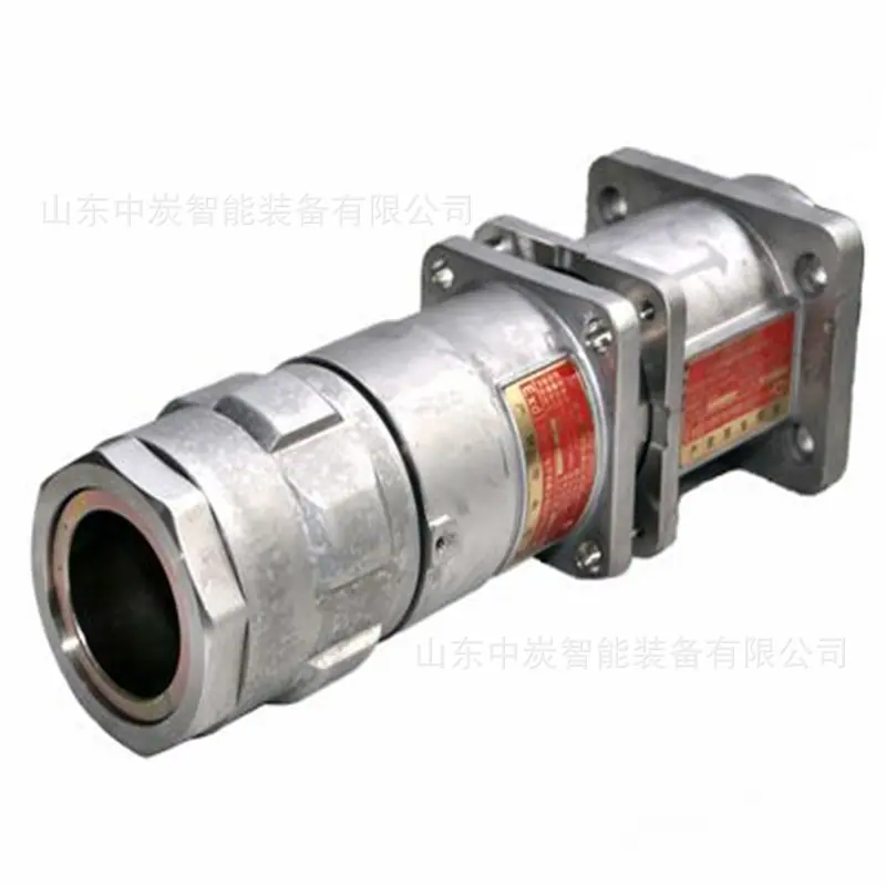 矿用隔爆型高压电缆连接器
