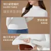 Camiseta de Manga Longa com Gola Alta Meia-Altura para Mulheres em Fibra de Bambu Canelada, Leve, Quente, Macia, Respirável, com Listras Verticais para Usar por Baixo ou por Cima