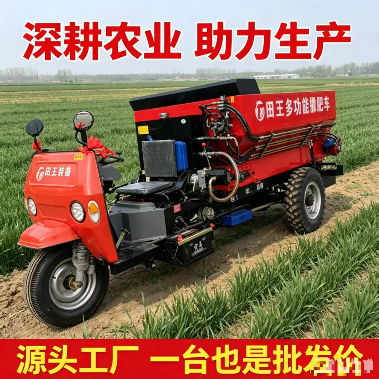 微信图片_20260613110655_172_1