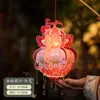 Linterna de Calabaza Portátil para el Festival de Medio Otoño Kit de Manualidades DIY para Niños Linterna Brillante Estilo Antiguo de PVC Linterna Creativa de Palacio
