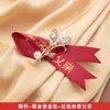 Nuevo Conjunto Completo de Ramillete de Boda Ramillete para Novio Novia Padres Broche Tulipán Padrinos Damas de Honor