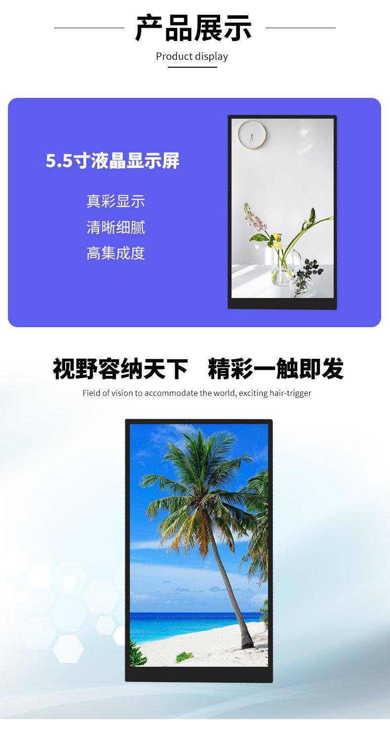 详情页_06