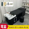 Cama de terapia para la cabeza de alta gama para salones de belleza y peluquerías, especializada para limpieza de oídos, circulación de agua, tratamiento a vapor y lavado de cabello estilo tailandés.
