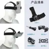 Set de accesorios gopro accesorios para cámara de deportes al aire libre correa de pecho gopro correa para la cabeza con tres cabezales de goma accesorios para montar al aire libre