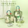 Souvenirs para Eventos Frescos de Verano, Regalos Prácticos para Empleados y Clientes, Bolsas de Punto de Gama Alta de Nicho para Aniversarios de Apertura