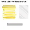 Conjunto de Ferramentas para Fazer Argila Super Leve Transfronteiriço Pedra Plástico Argila Macia Argila Colorida Modelo de Figura de Argila DIY Artesanal