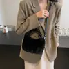 Bolso Peludo Retro para Mujer Otoño e Invierno 2025 Nuevo Bolso de Mano Peludo de Nicho Bolso Cruzado de Peluche Terciopelo Tendencia