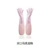 Guantes cómodos flocado para tareas domésticas Cocina Lavavajillas Látex de goma engrosado Terciopelo de una pieza Impermeable y duradero Lavandería de una sola capa