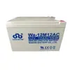 Bateria de Chumbo-Ácido Livre de Manutenção 12V UPS/EPS Tudo-em-Um Gabinete de Alimentação CC Sala de Energia de Emergência Outro