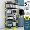 Estante de almacenamiento de cocina extragrueso, móvil, de varios niveles, de pie, adecuado para almacenar pequeños electrodomésticos y ollas, una solución de almacenamiento versátil para el hogar