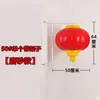 Linterna de Plástico Impermeable para Exteriores de Acrílico Linterna con Luz LED Proyecto de Iluminación Pública Decoración de Paisaje Linterna Roja