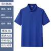 Camisa Polo Talla Extra Grande Hecha a Medida, Algodón Imitación Color Sólido Cuello Camisero Manga Corta, Ropa de Trabajo Corporativa, Camiseta Publicitaria para Actividades Grupales