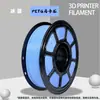 Ventas Directas de Fábrica Filamento para Impresión 3D Color Macarrón PETG, Serie de Colores Claros, Compatible con Filamento Puro Tuozhu y Skyworth 1kg