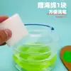 Cubo de Plástico Transparente Plegable para Limpiar Pinceles de Acuarela Artística, Cubo de Pintura Portátil, Cubo Extensible para Pinceles de Acuarela, Cubo de Agua para Pintura Tradicional China