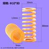 Resorte de compresión de matriz, amarillo, doméstico, estándar japonés, 65MN TF, resorte de compresión rectangular de alambre plano de alta resistencia