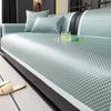 Cojín de Sofá de Ratán de Hielo Estilo Simple Nuevo Estilo de Verano Lujo Ligero Antideslizante Transpirable Cojín de Asiento de Ratán de Una Pieza al Por Mayor