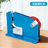 Máquina selladora popular transfronteriza para supermercados, cortador de cinta metálica de 1.2 cm, máquina selladora de bolsas de verduras, soporte para cinta de sellado