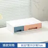 Caixa de Armazenamento de Mesa Tipo Gaveta, Ferramenta de Organização para Estação de Trabalho de Escritório, Suporte para Armazenamento de Documentos, Armário de Armazenamento Diversificado de Múltiplas Camadas