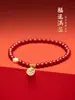 Pulsera Nueva de Cinabrio Natural de Alto Contenido 2025 para Mujer con Colgante de Carácter de Fortuna y Pulsera de Perlas Atrae-Riqueza