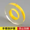 Película Protetora para Pulseira Antiga Herdada, Conjunto de Pulseiras Douradas, Película de Adsorção Eletrostática, Película de Vedação para Relógio de Joia