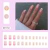 Manicure de verão pequena, quadrada, simples, rosa, colorida, europeia e americana, pequena, fresca, francesa, 24 peças, caixa