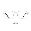 Elegante montura de gafas de estilo business semi-borde de sándalo de alta calidad y titanio, flexible, resistente a la flexión, duradera, adecuada para lentes de prescripción, venta al por mayor en Danyang