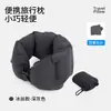 Almohada inflable en forma de U para el cuello, soporte para el cuello, almohada de viaje, almohada cervical portátil en forma de U, almohada de avión, venta al por mayor