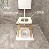 Silla de tocador de madera maciza para ancianos, Taburete de tocador de madera para mujeres embarazadas, Silla de inodoro portátil simple para uso en el hogar por ancianos